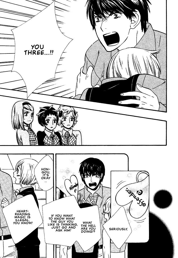 Page 15 of Chapter 8