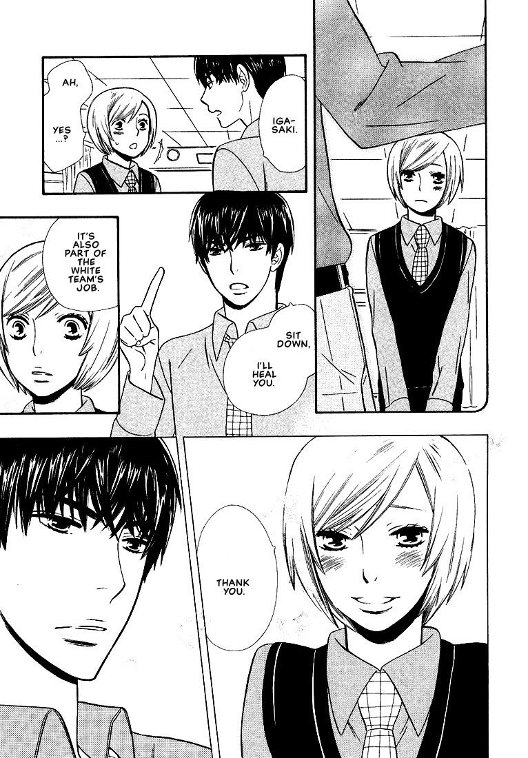 Page 17 of Chapter 8