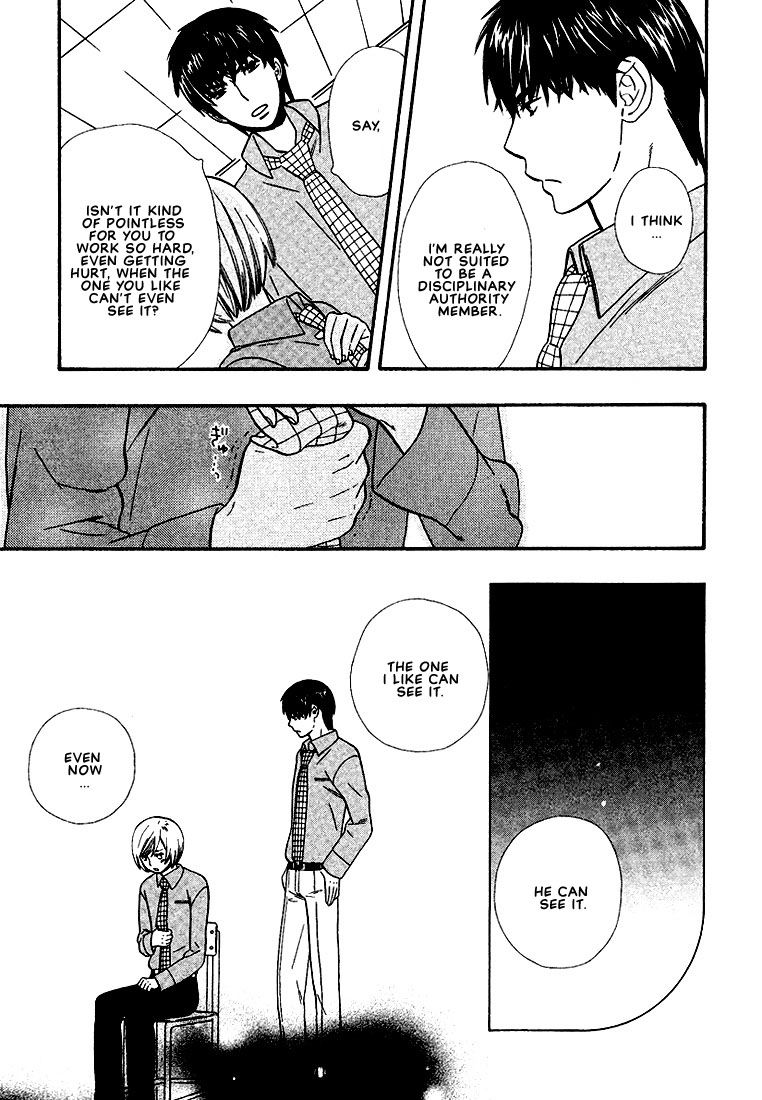 Page 19 of Chapter 8