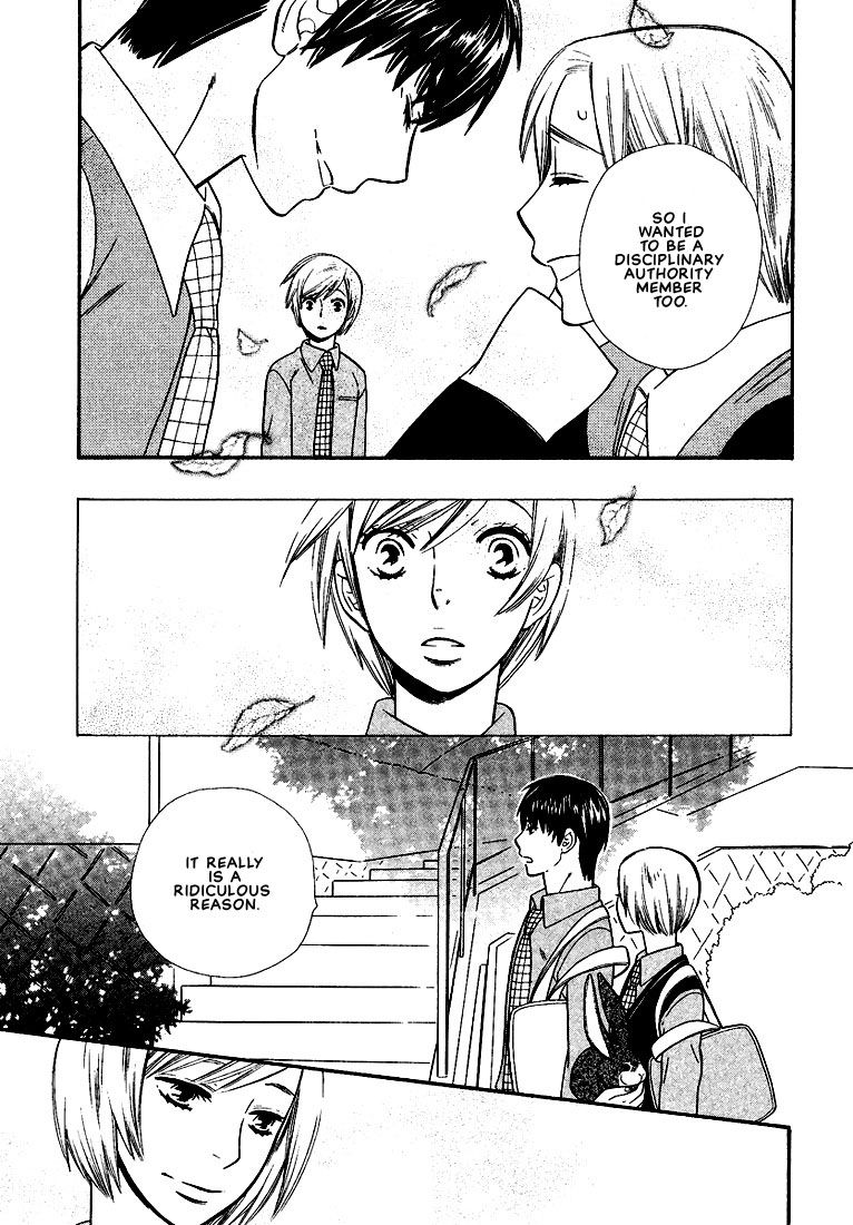 Page 25 of Chapter 8