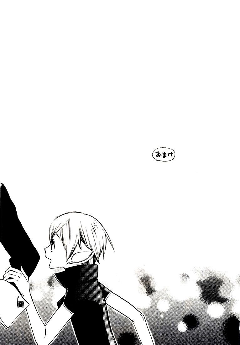 Page 27 of Chapter 8
