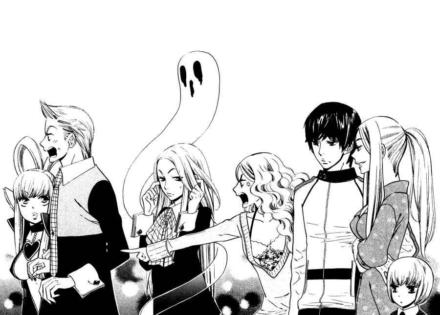 Page 29 of Chapter 8