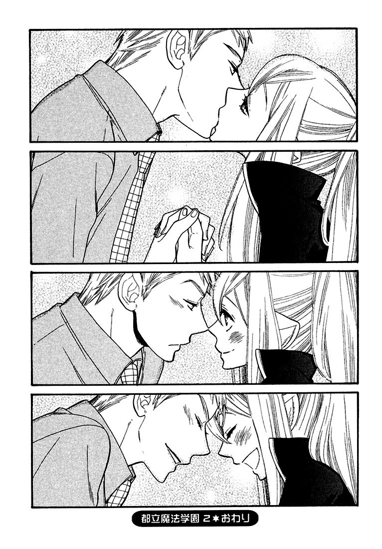 Page 34 of Chapter 8