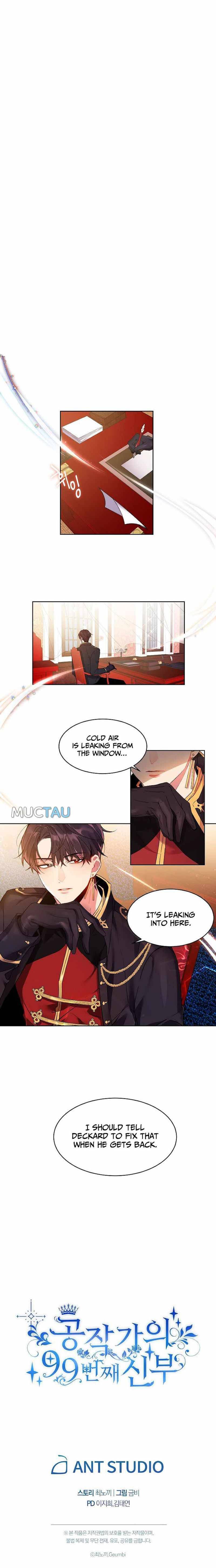 Page 24 of Chapter 1