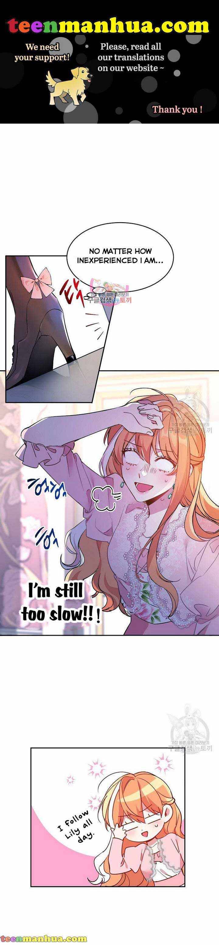 Page 1 of Chapter 11