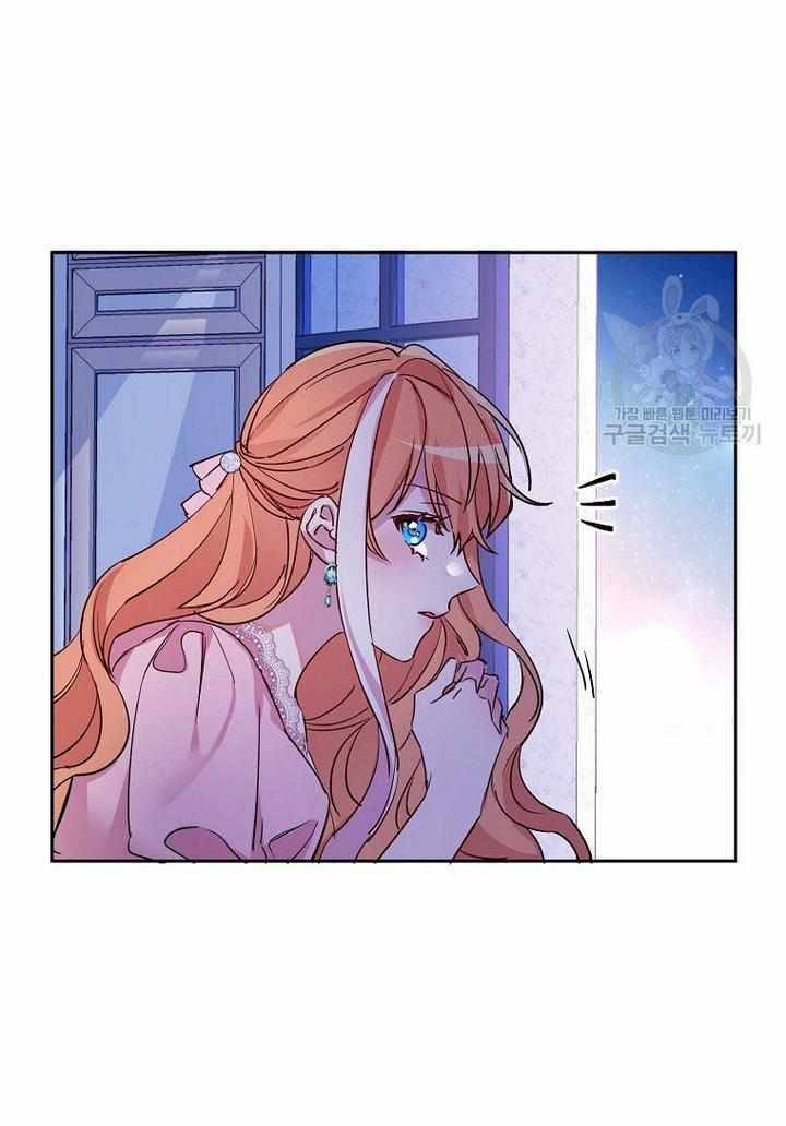 Page 2 of Chapter 11