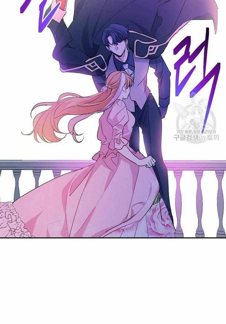 Page 6 of Chapter 11