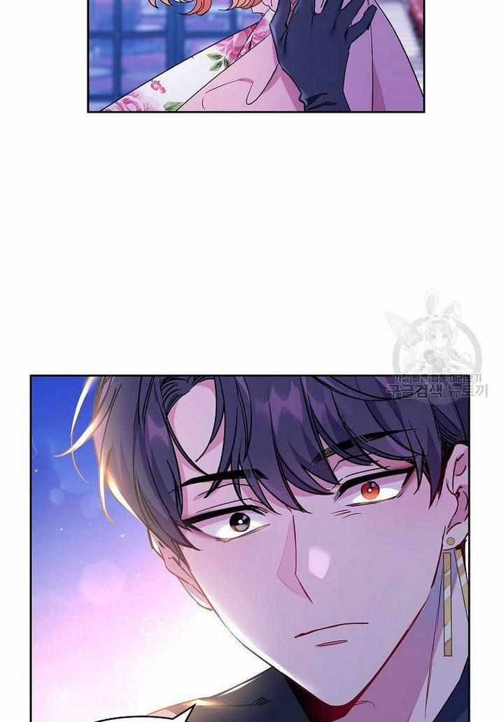Page 18 of Chapter 11