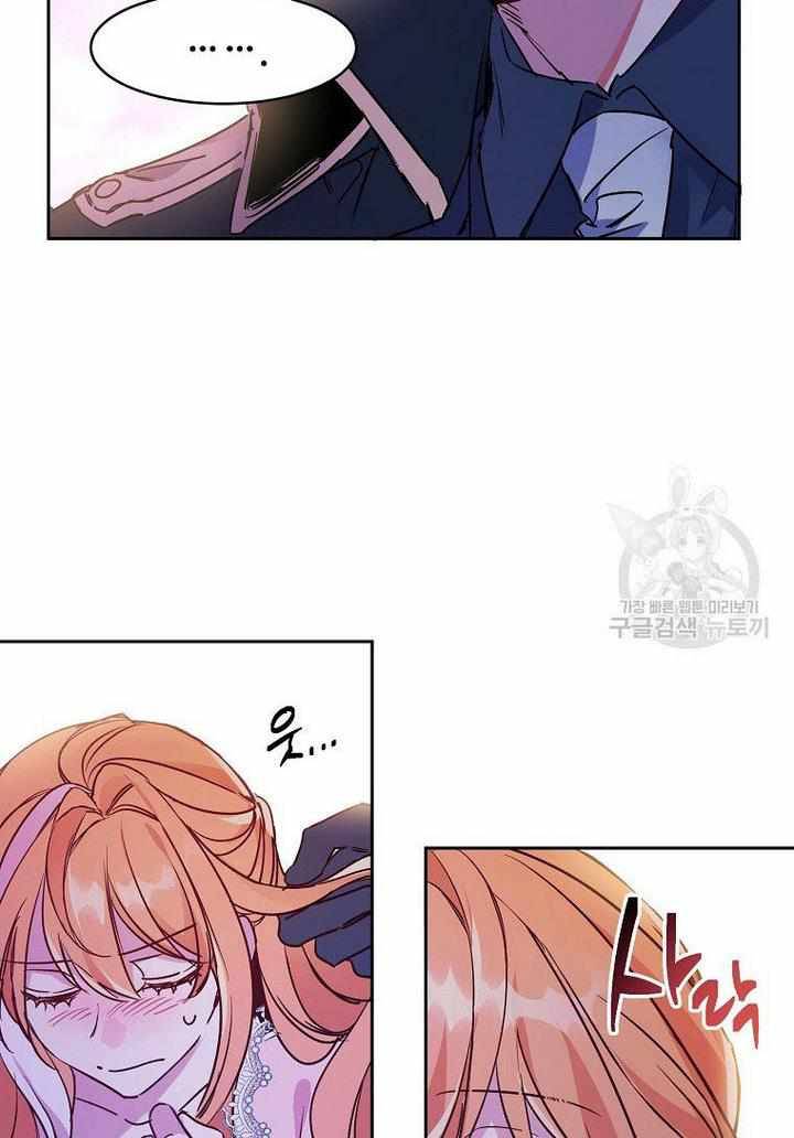 Page 19 of Chapter 11