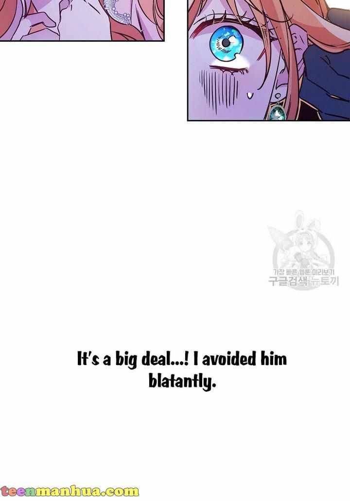 Page 20 of Chapter 11