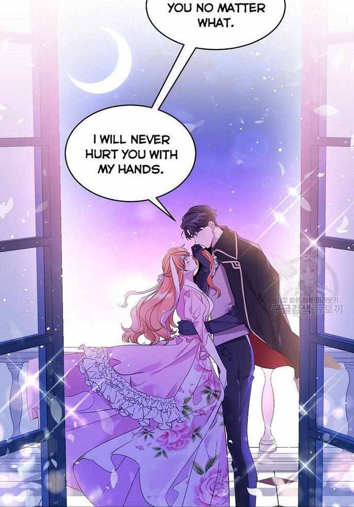Page 25 of Chapter 11