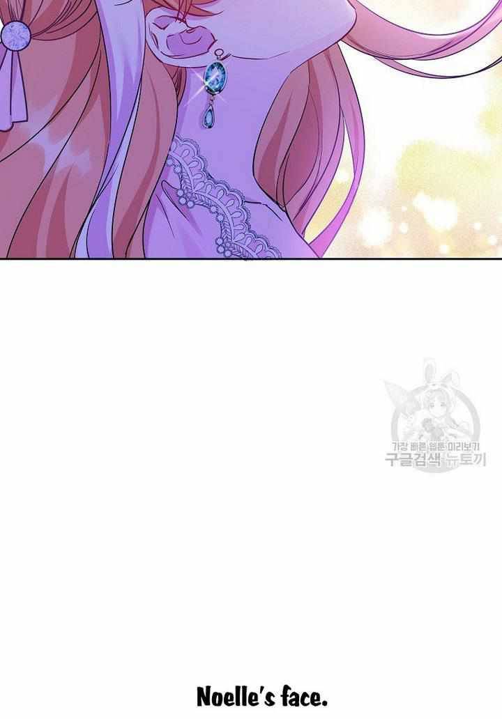 Page 28 of Chapter 11