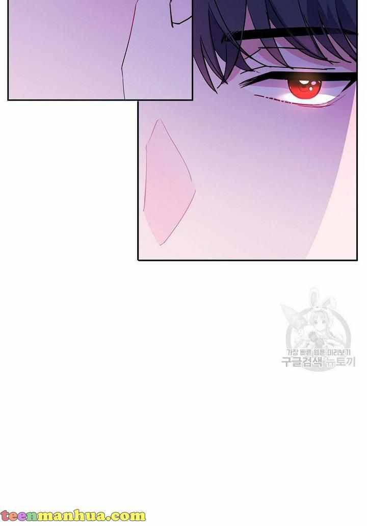 Page 33 of Chapter 11