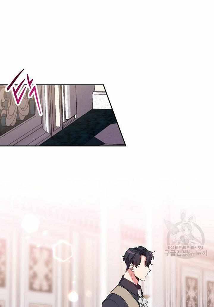 Page 47 of Chapter 11
