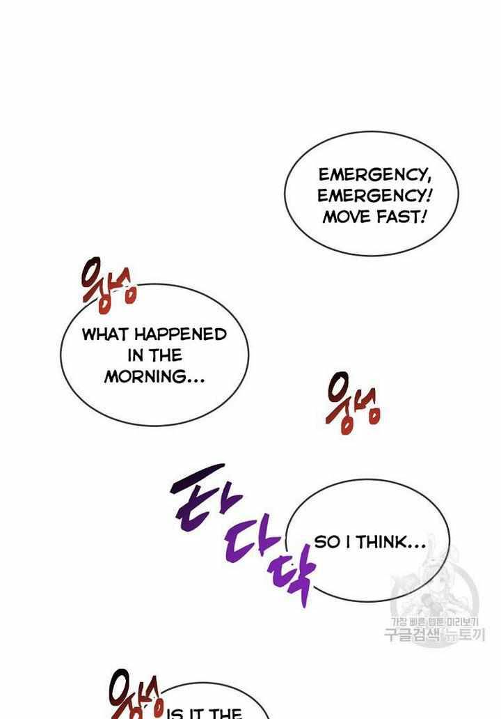 Page 53 of Chapter 11