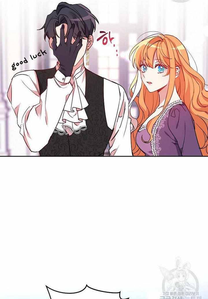 Page 65 of Chapter 11