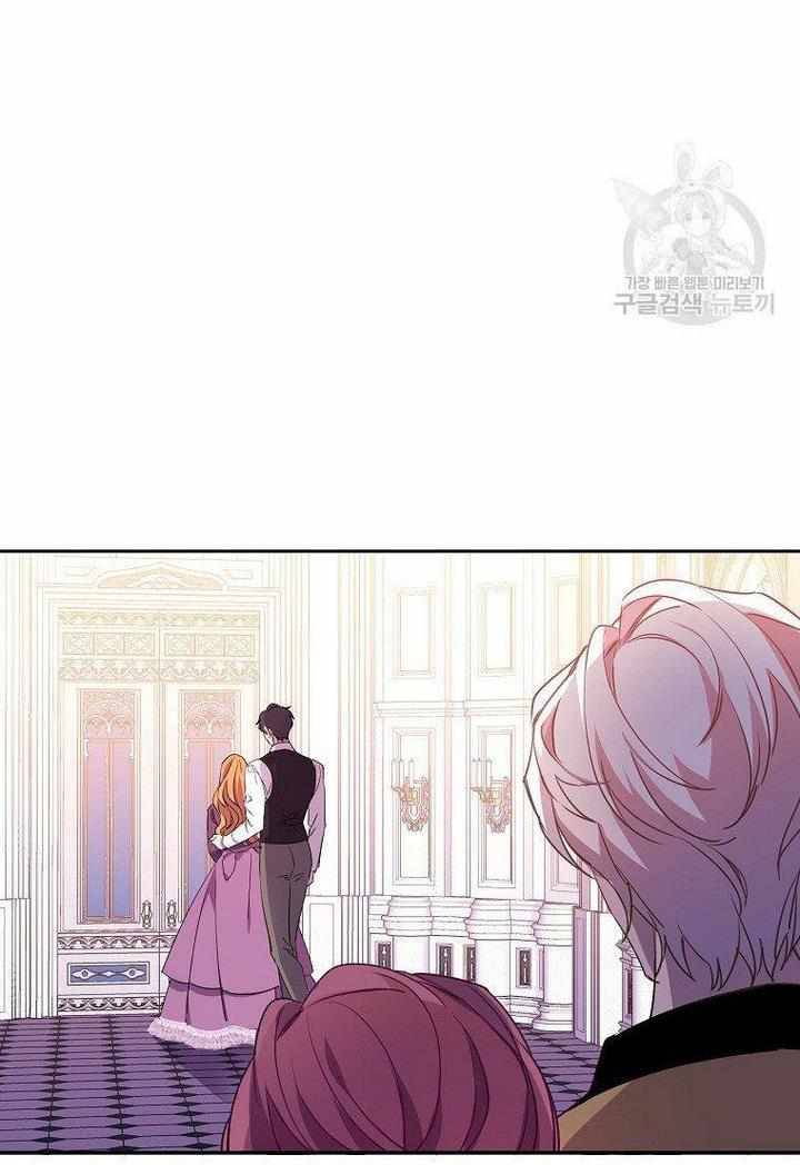 Page 17 of Chapter 12