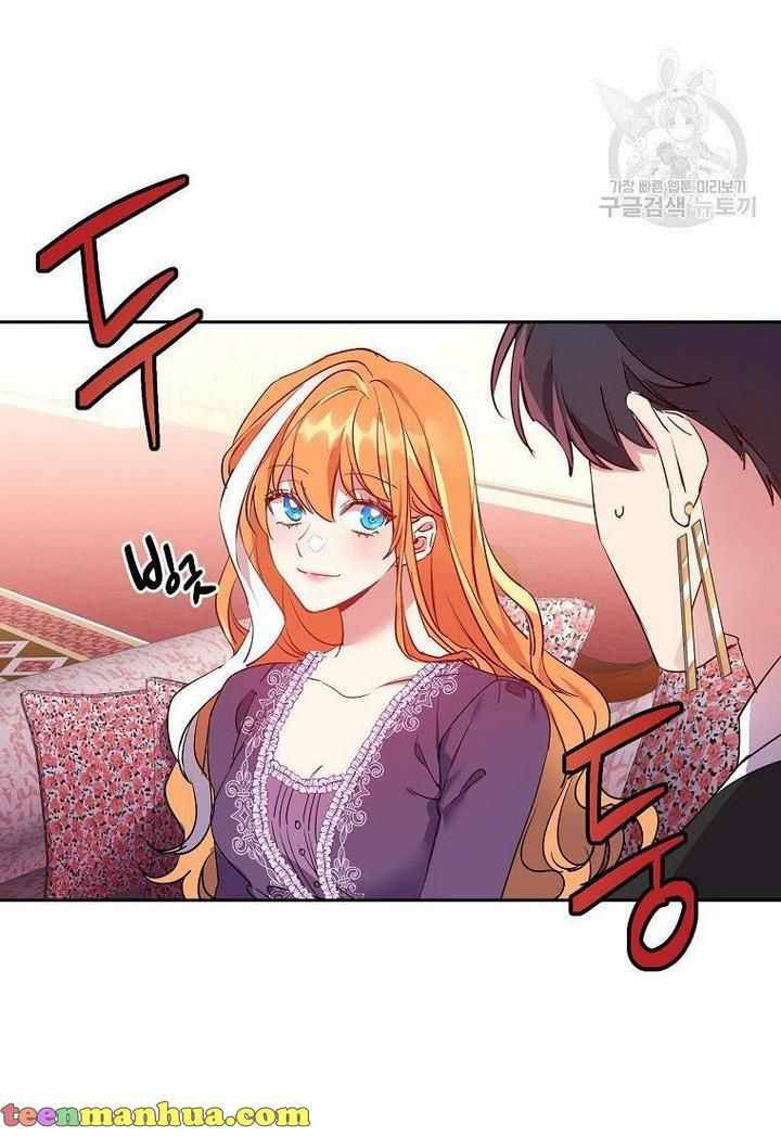 Page 31 of Chapter 12