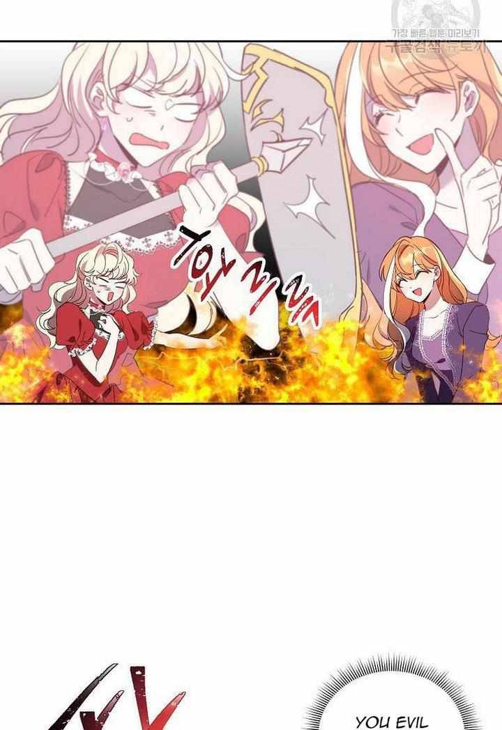 Page 52 of Chapter 12