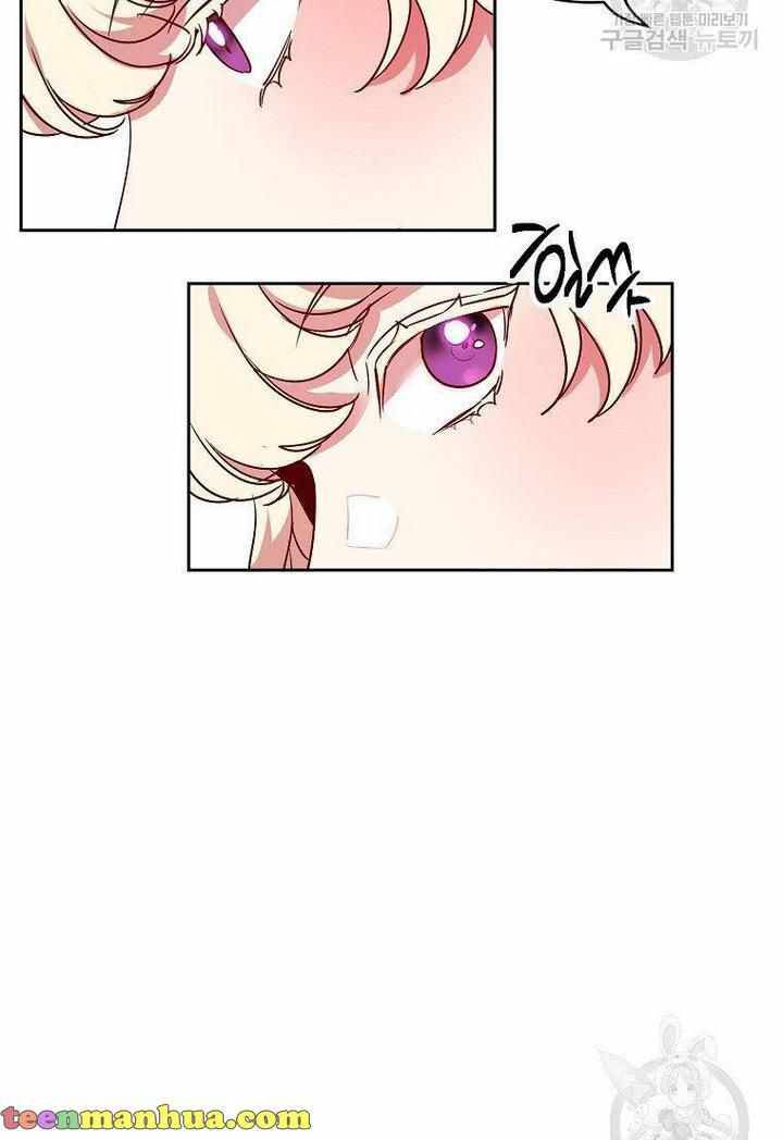 Page 57 of Chapter 12