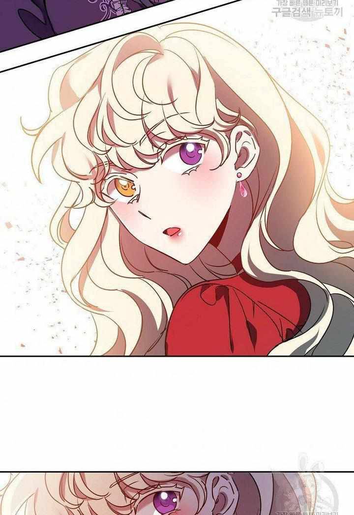Page 59 of Chapter 12
