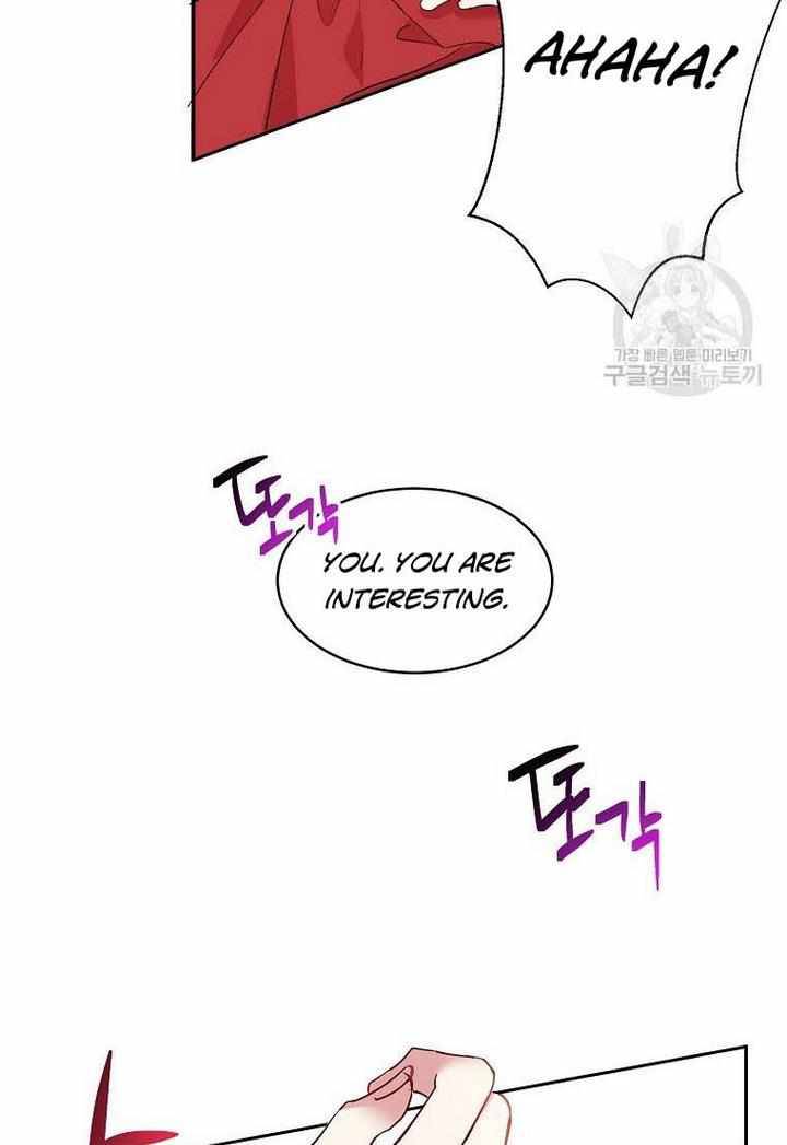 Page 6 of Chapter 13