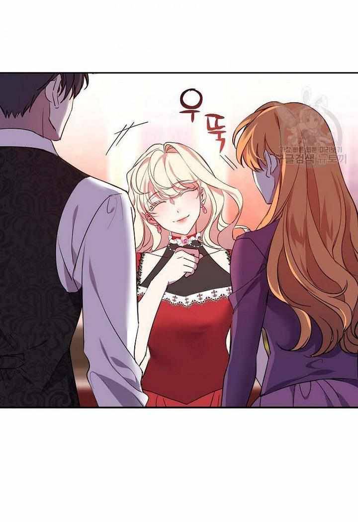 Page 11 of Chapter 13