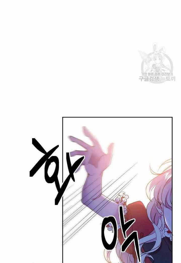Page 12 of Chapter 13