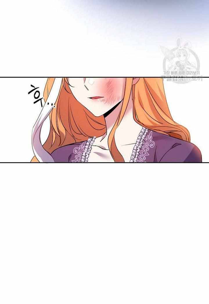 Page 21 of Chapter 13