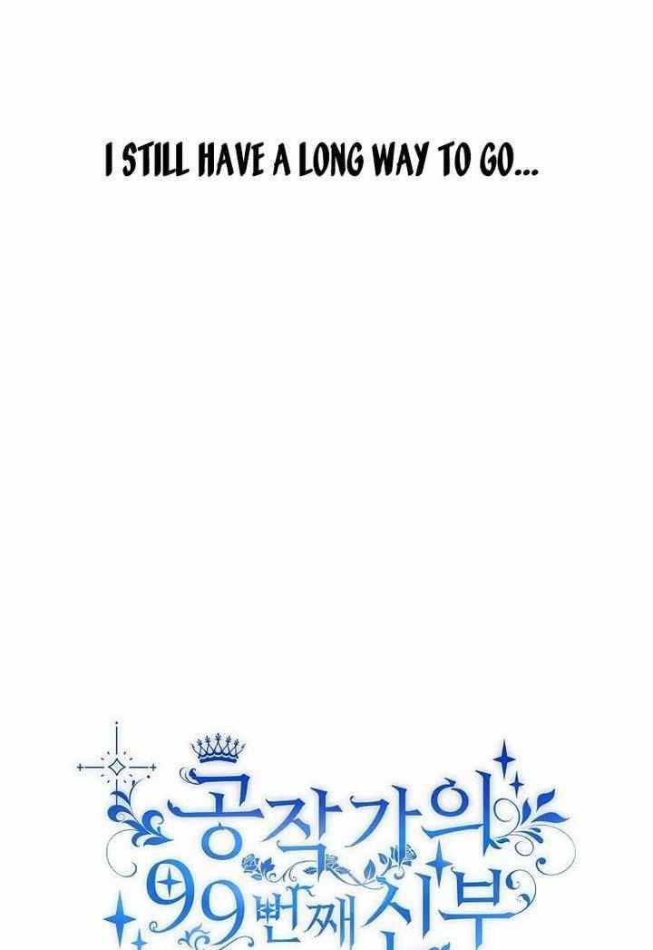 Page 22 of Chapter 13
