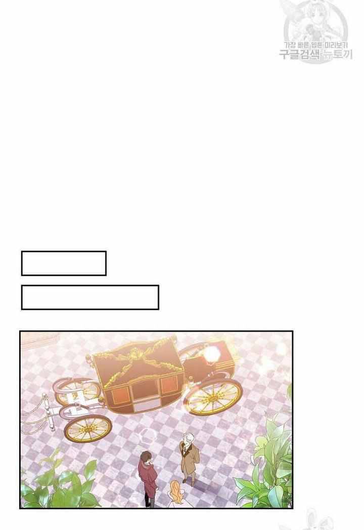 Page 54 of Chapter 13