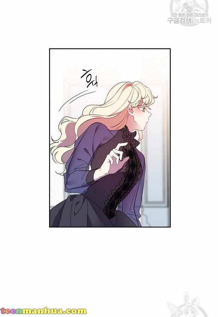 Page 62 of Chapter 13