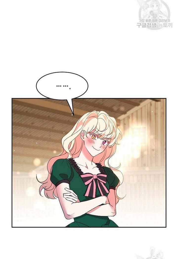 Page 18 of Chapter 14