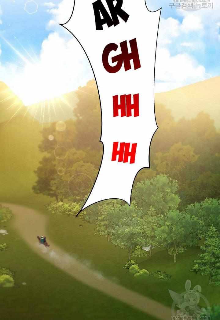 Page 35 of Chapter 14