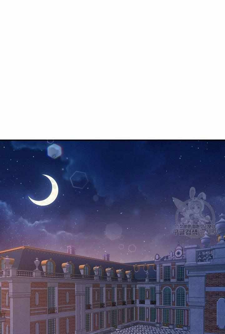 Page 24 of Chapter 15