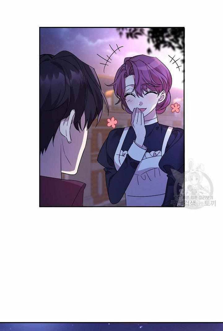 Page 27 of Chapter 15