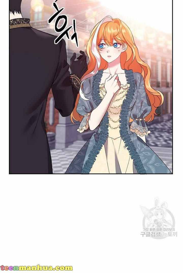 Page 54 of Chapter 15