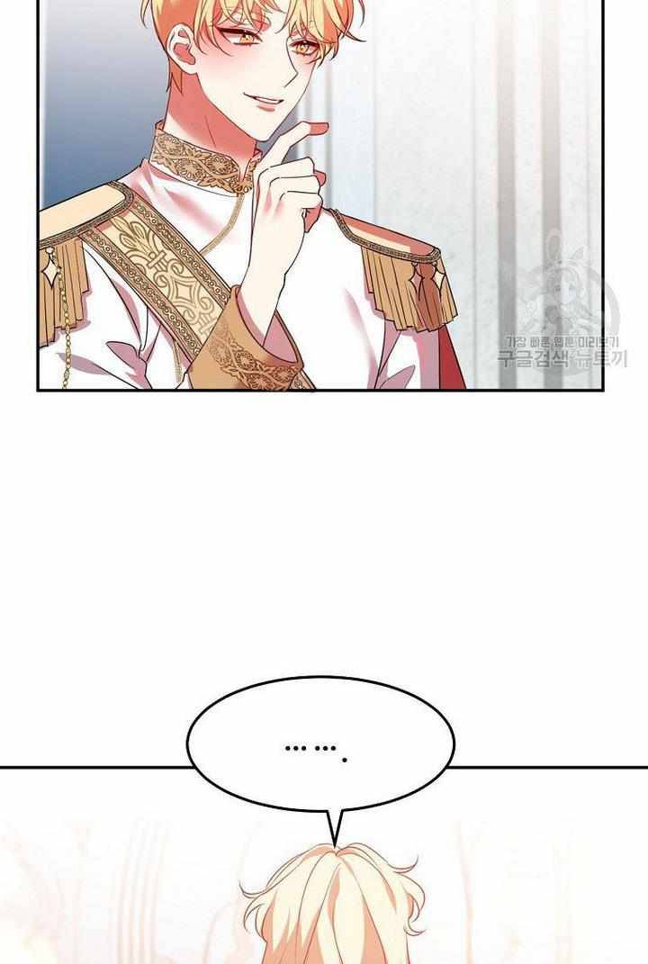 Page 72 of Chapter 15