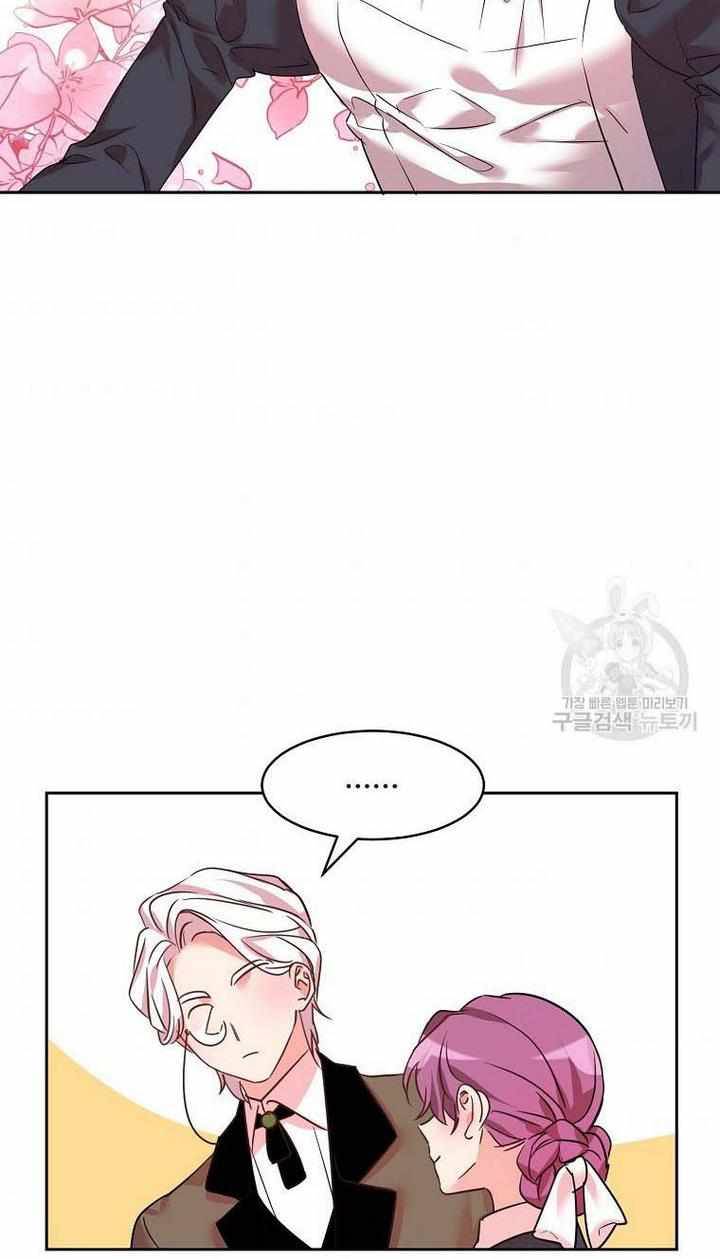 Page 33 of Chapter 16