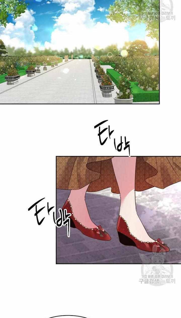 Page 36 of Chapter 16
