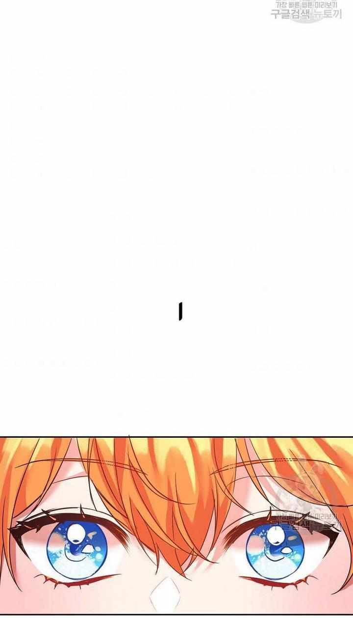 Page 41 of Chapter 16
