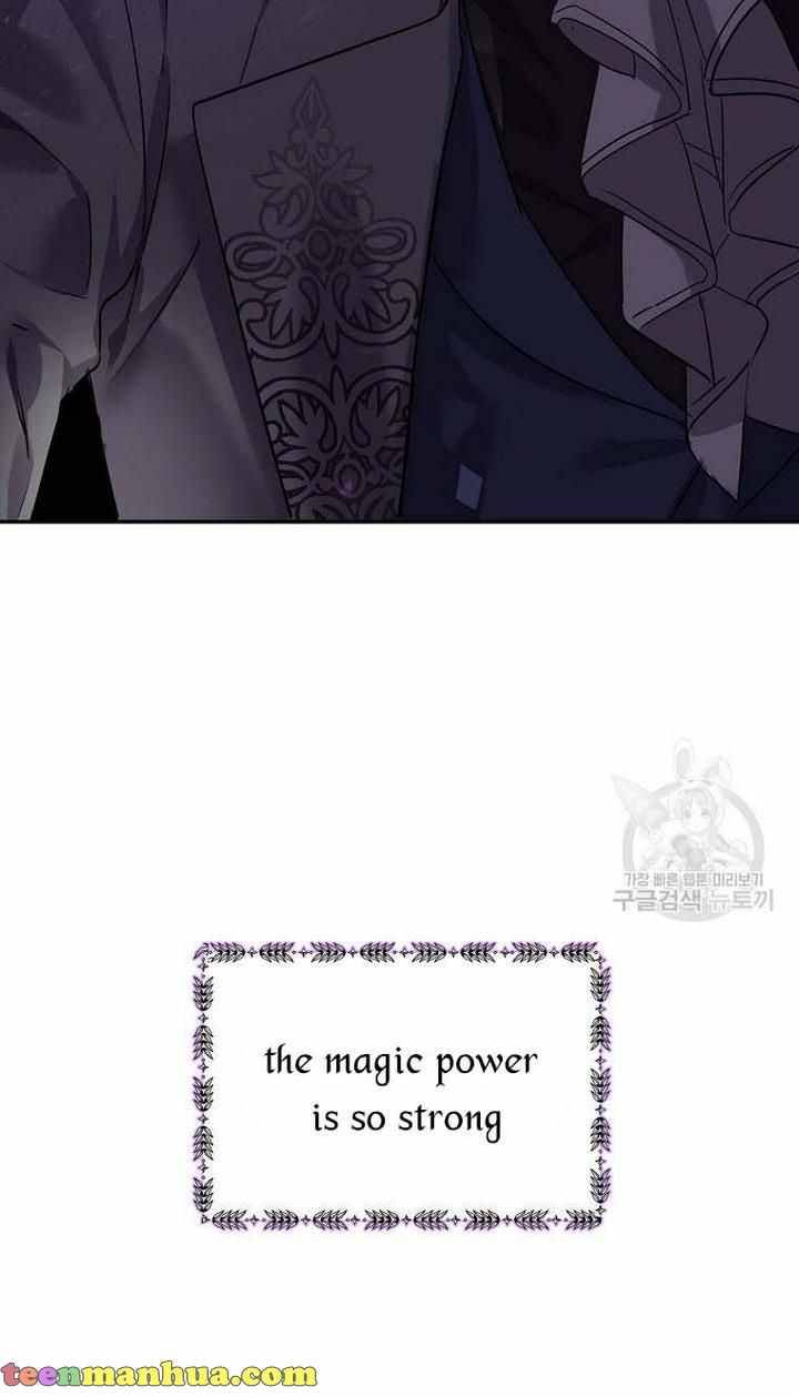 Page 47 of Chapter 16