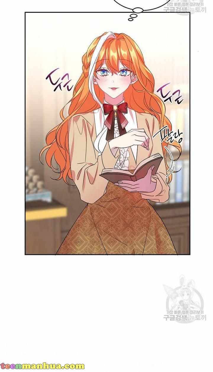 Page 65 of Chapter 16