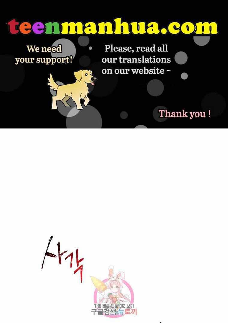 Page 1 of Chapter 18