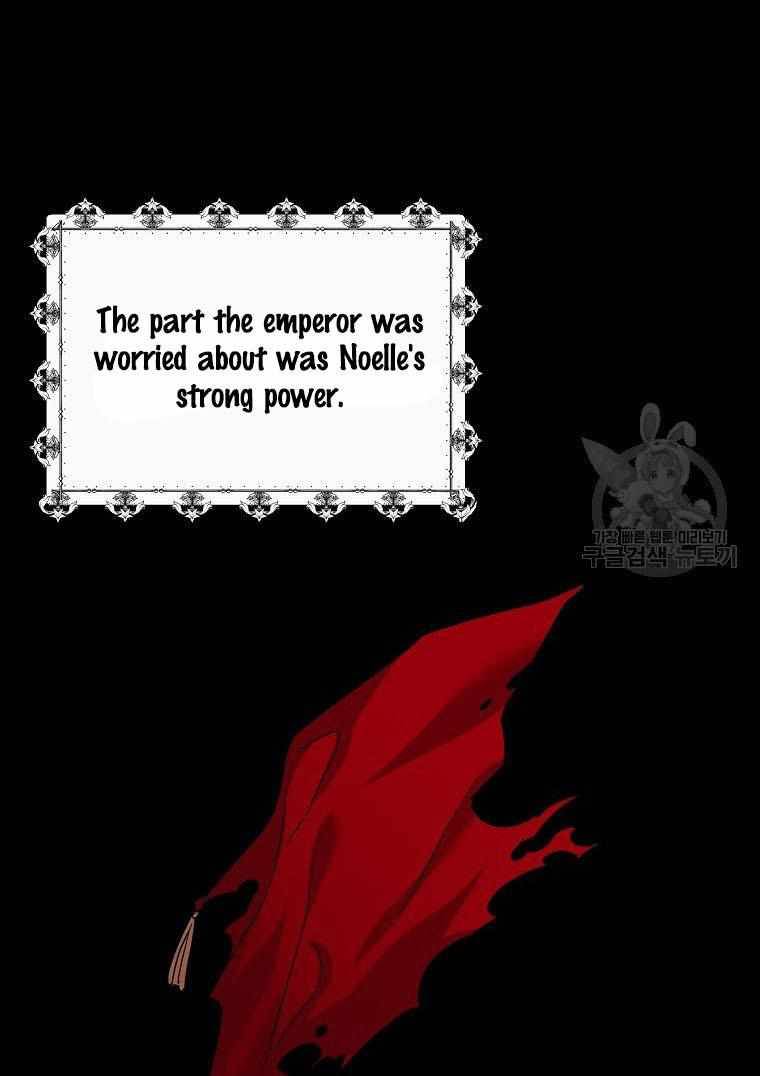 Page 8 of Chapter 18