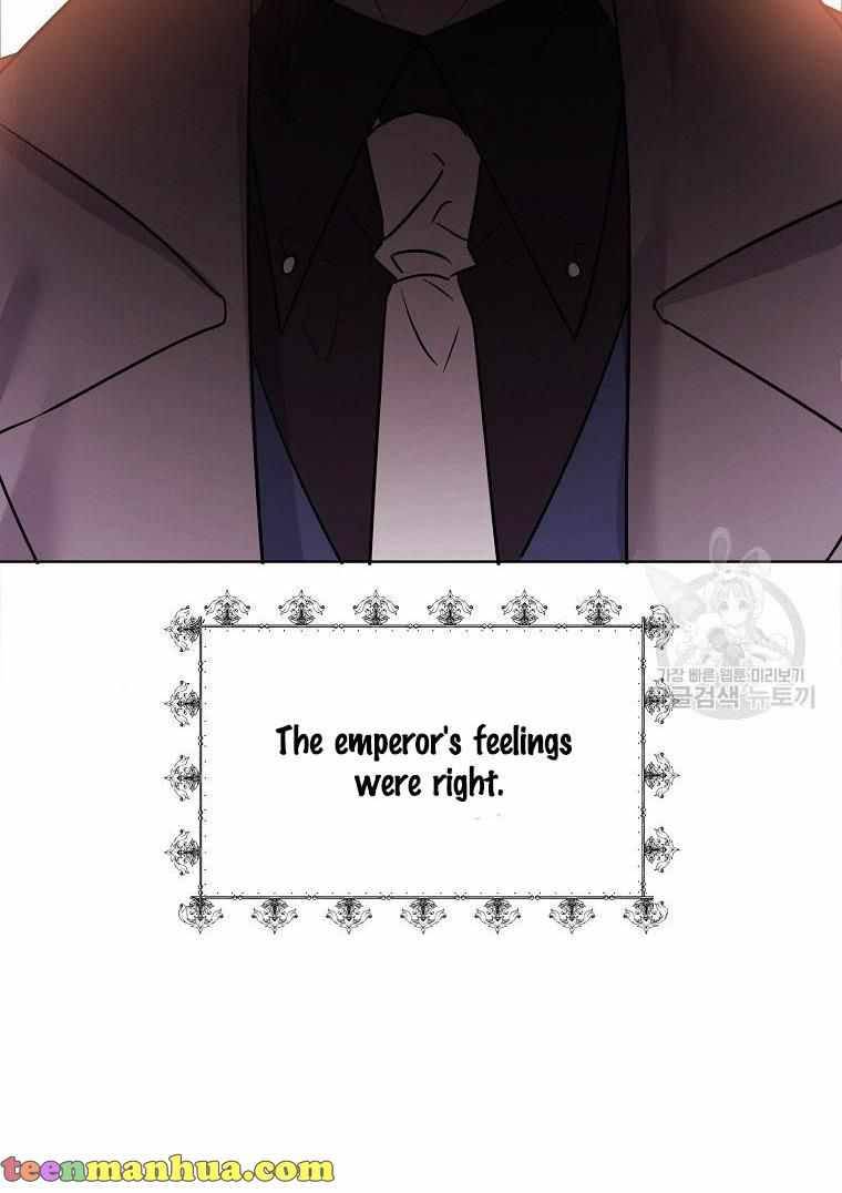 Page 11 of Chapter 18