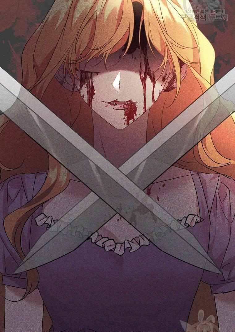 Page 33 of Chapter 18
