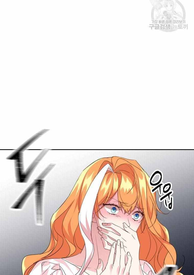 Page 35 of Chapter 18