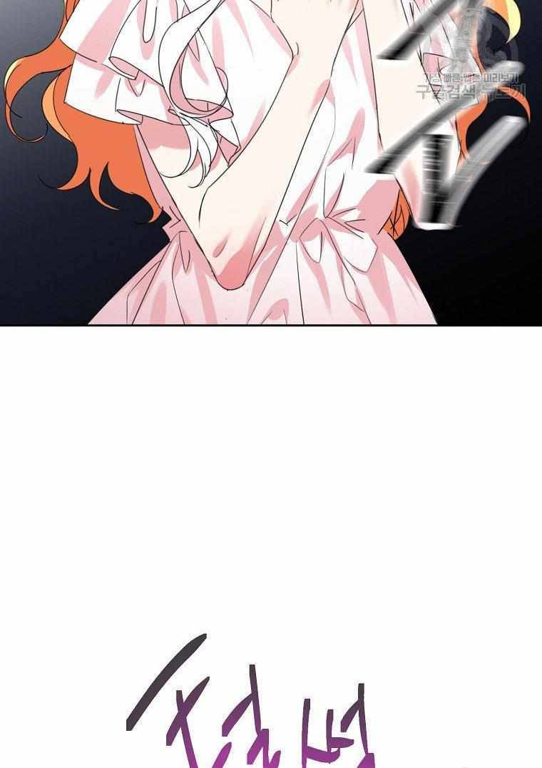 Page 36 of Chapter 18