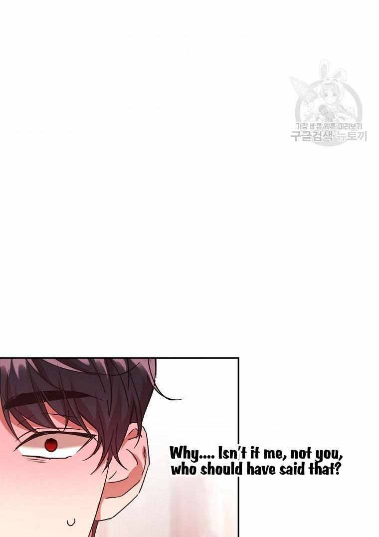 Page 42 of Chapter 18